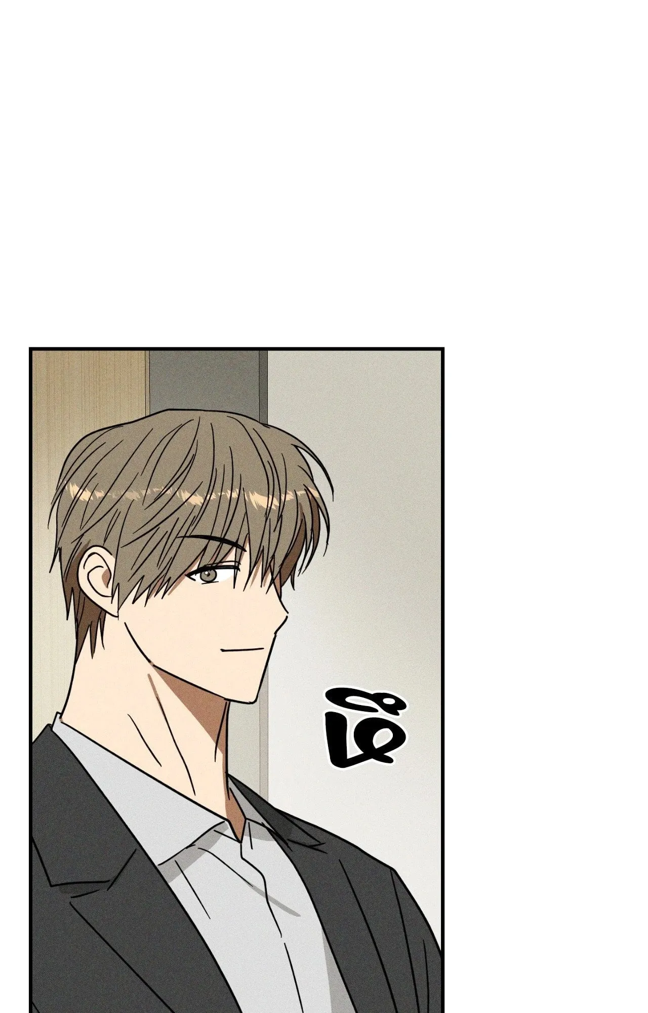 MIX UP ตอนที่ 1785 MIX UP ตอนที่ 1785