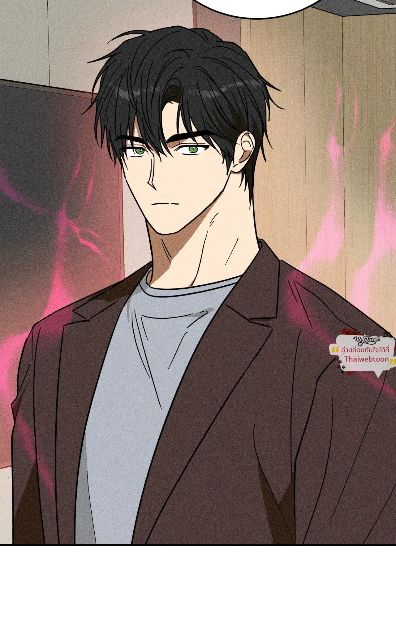 MIX UP ตอนที่ 1791 MIX UP ตอนที่ 1791