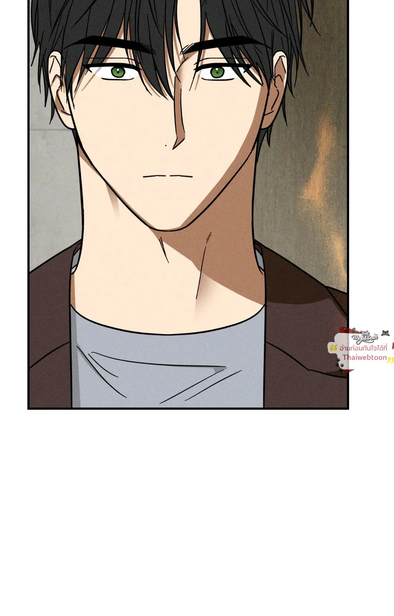 MIX UP ตอนที่ 1826