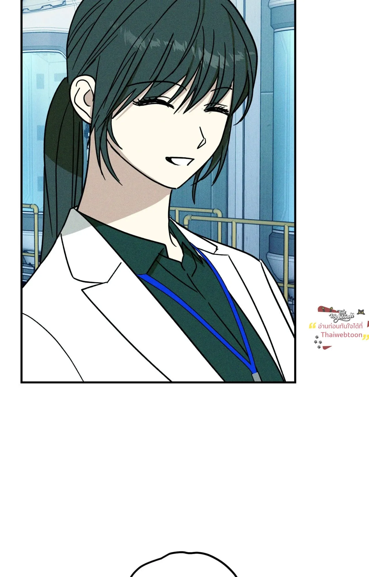 MIX UP ตอนที่ 1888