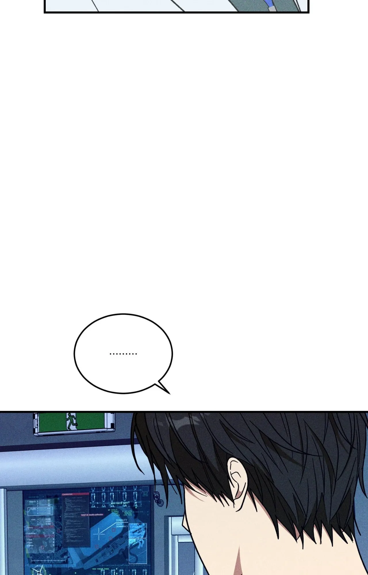 MIX UP ตอนที่ 1923 MIX UP ตอนที่ 1923