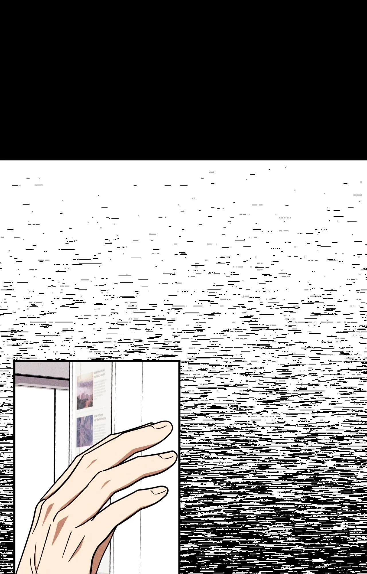 MIX UP ตอนที่ 1954 MIX UP ตอนที่ 1954