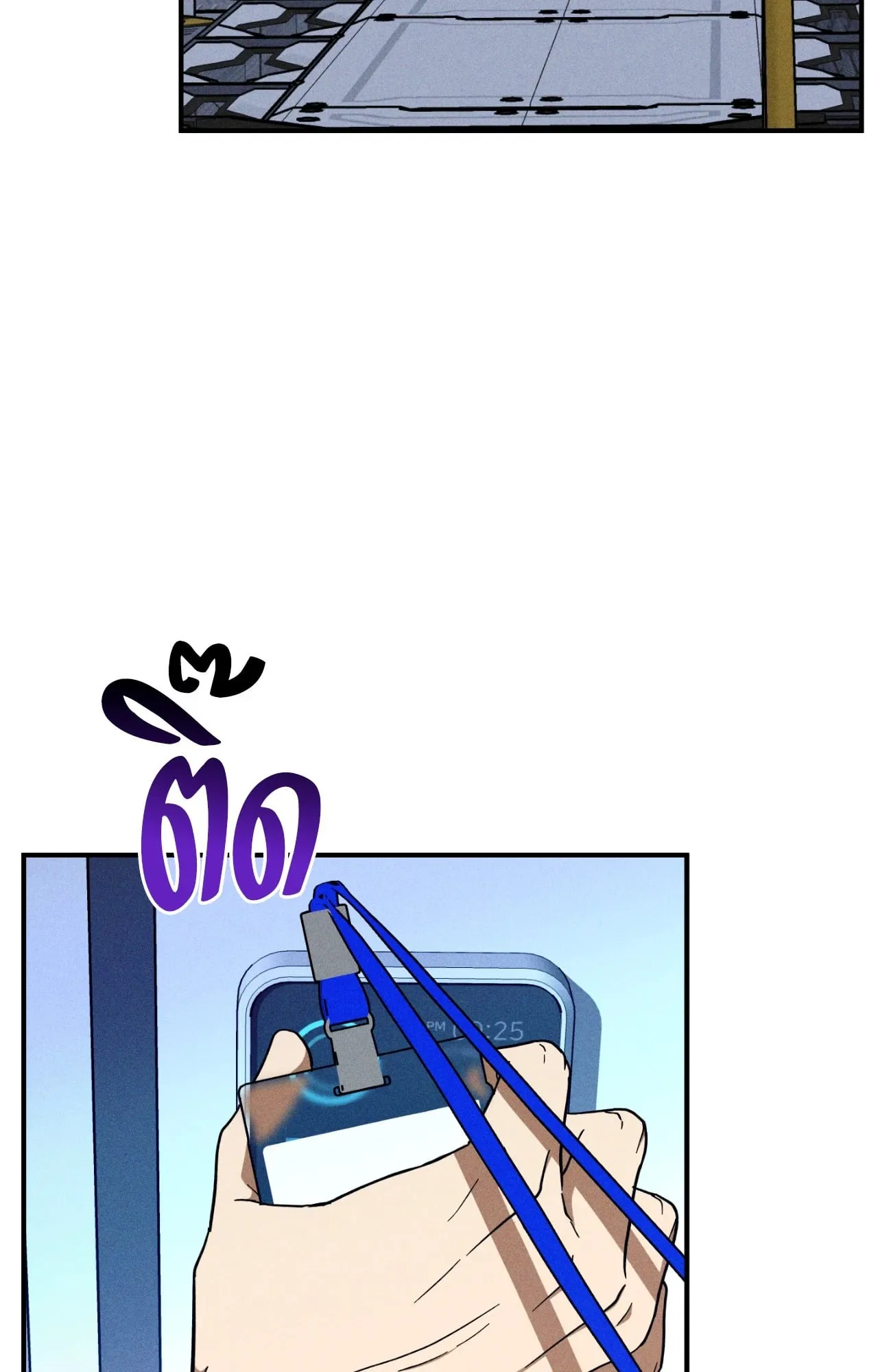 MIX UP ตอนที่ 1963 MIX UP ตอนที่ 1963