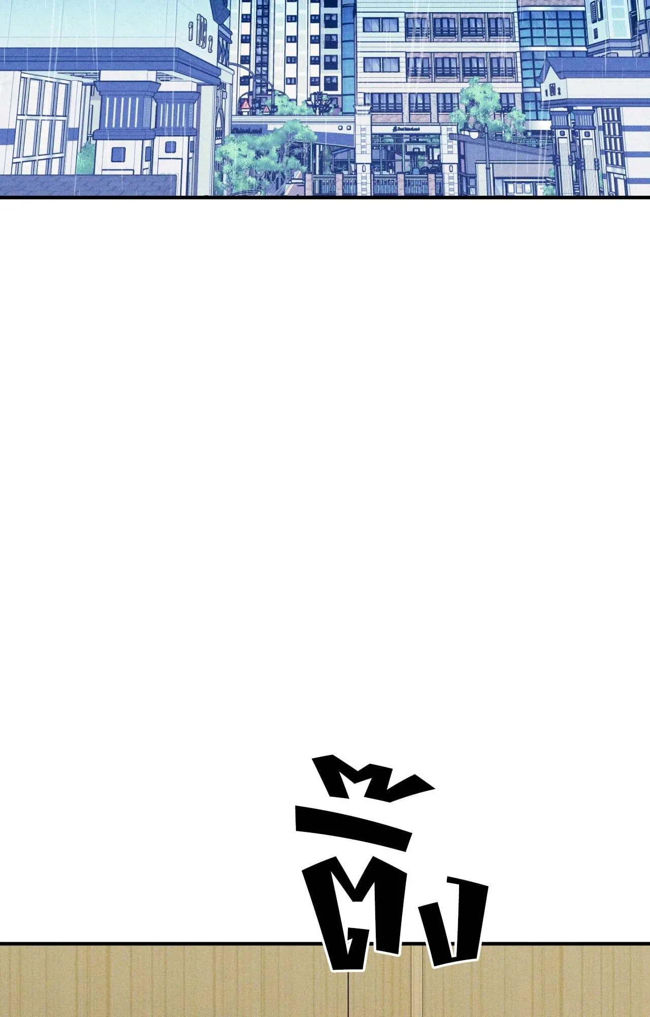 MIX UP ตอนที่ 2002 MIX UP ตอนที่ 2002