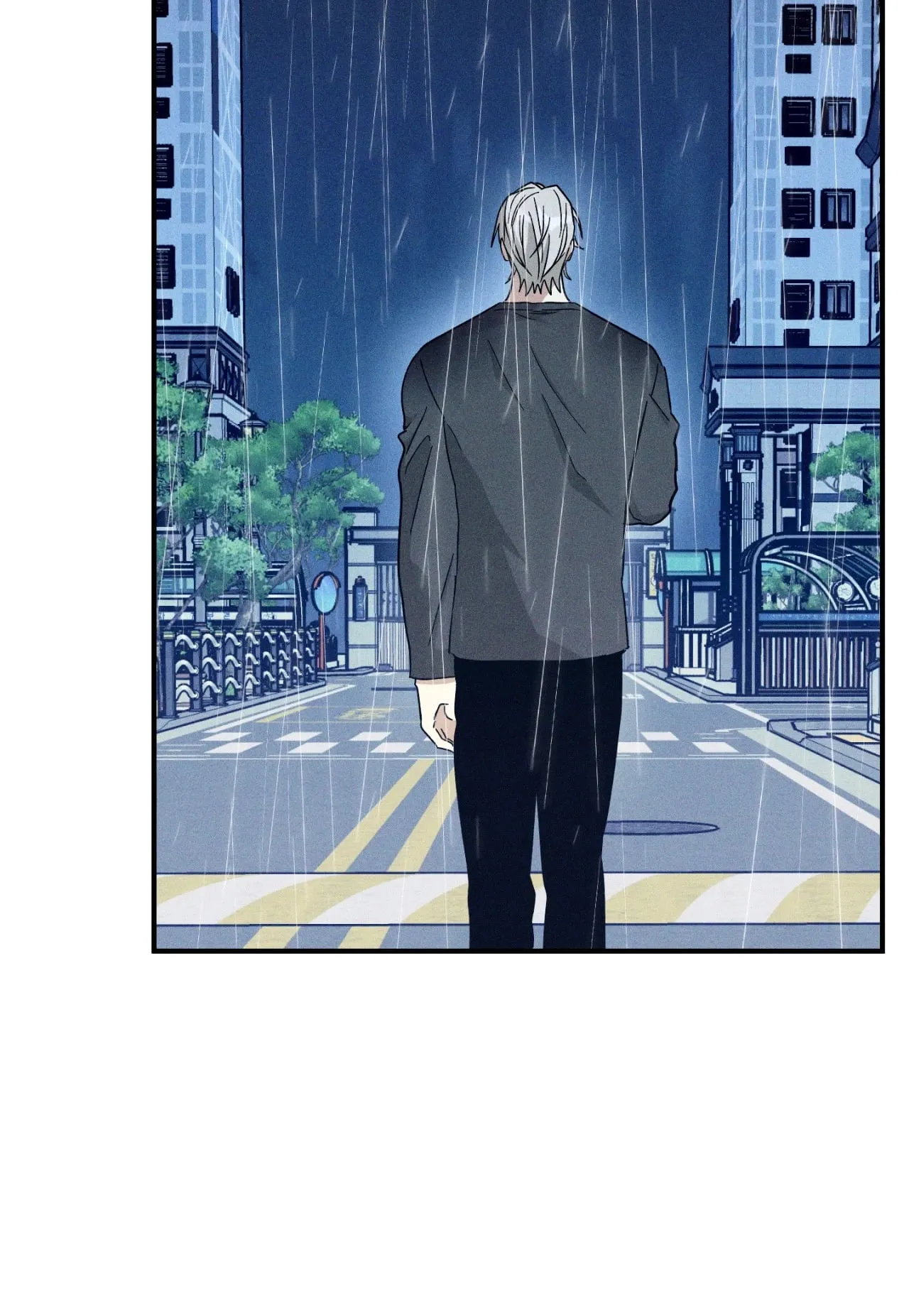 MIX UP ตอนที่ 2010 MIX UP ตอนที่ 2010