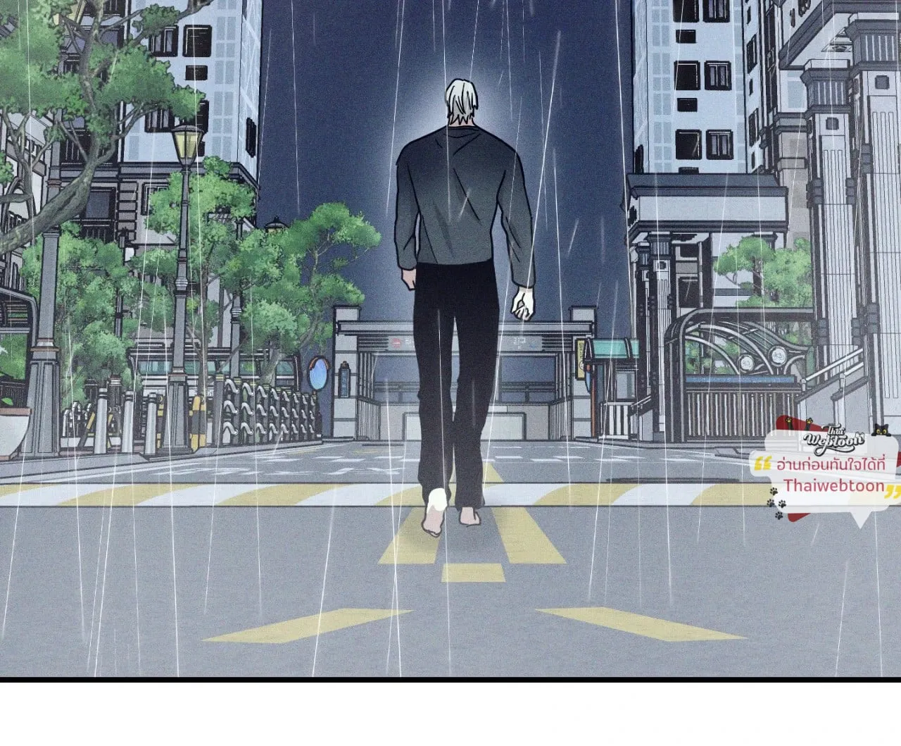 MIX UP ตอนที่ 2025 MIX UP ตอนที่ 2025