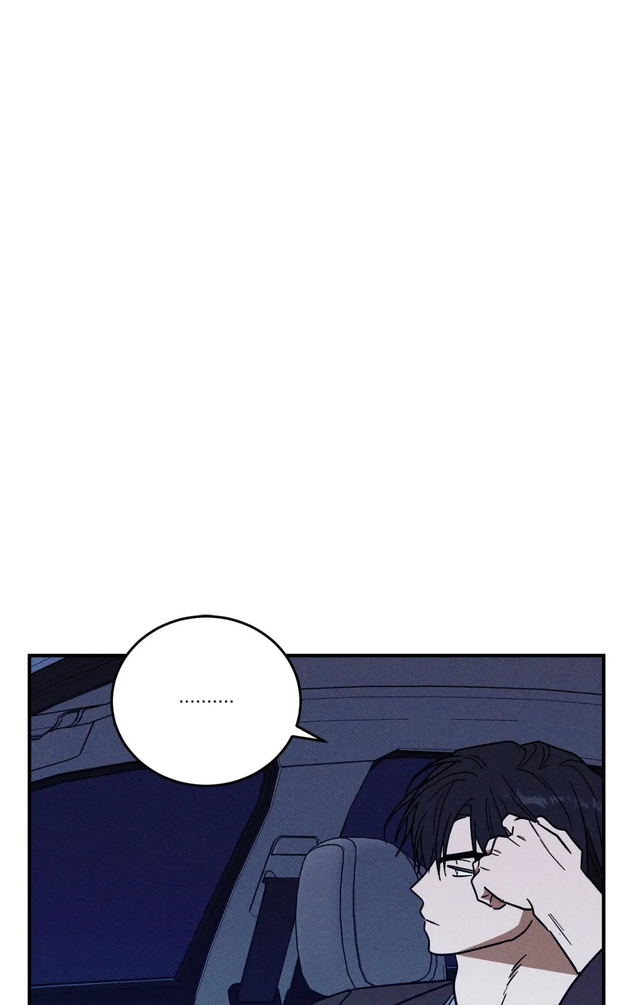 MIX UP ตอนที่ 2029 MIX UP ตอนที่ 2029