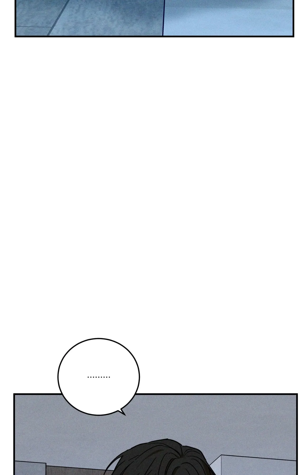 MIX UP ตอนที่ 2053 MIX UP ตอนที่ 2053