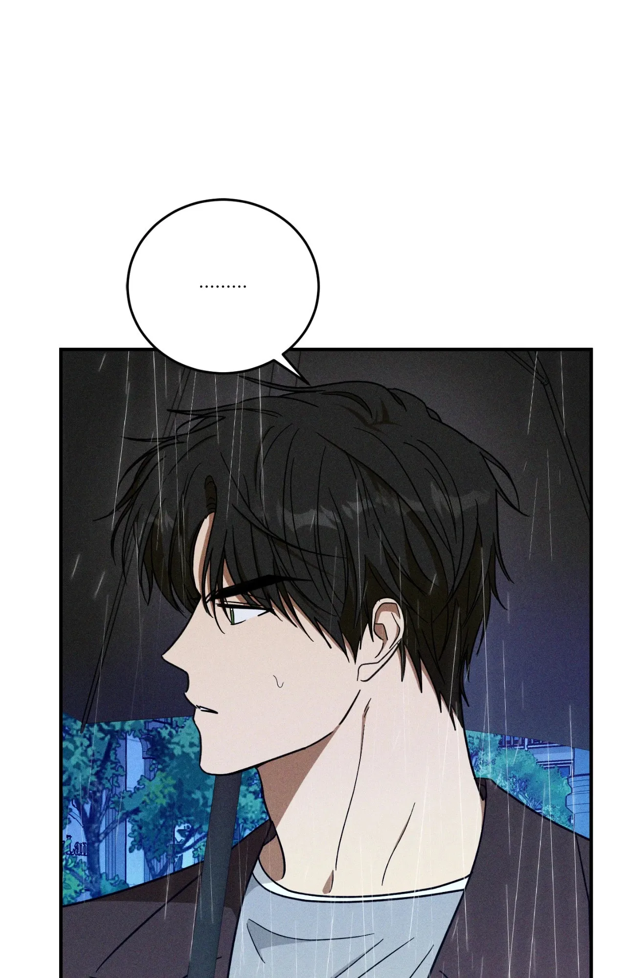 MIX UP ตอนที่ 2084 MIX UP ตอนที่ 2084