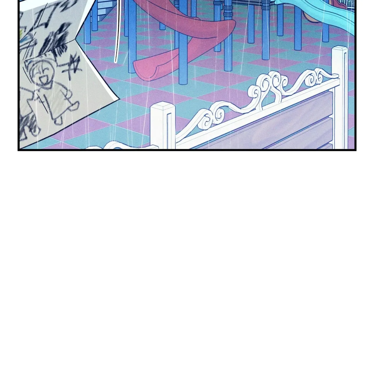 MIX UP ตอนที่ 2090 MIX UP ตอนที่ 2090