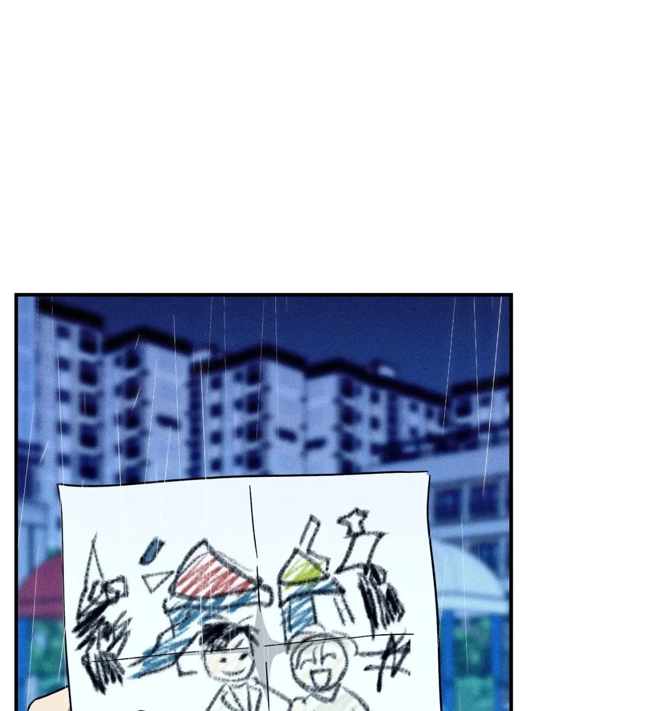 MIX UP ตอนที่ 2101