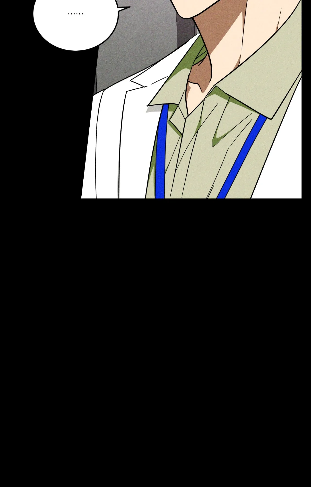 MIX UP ตอนที่ 2113