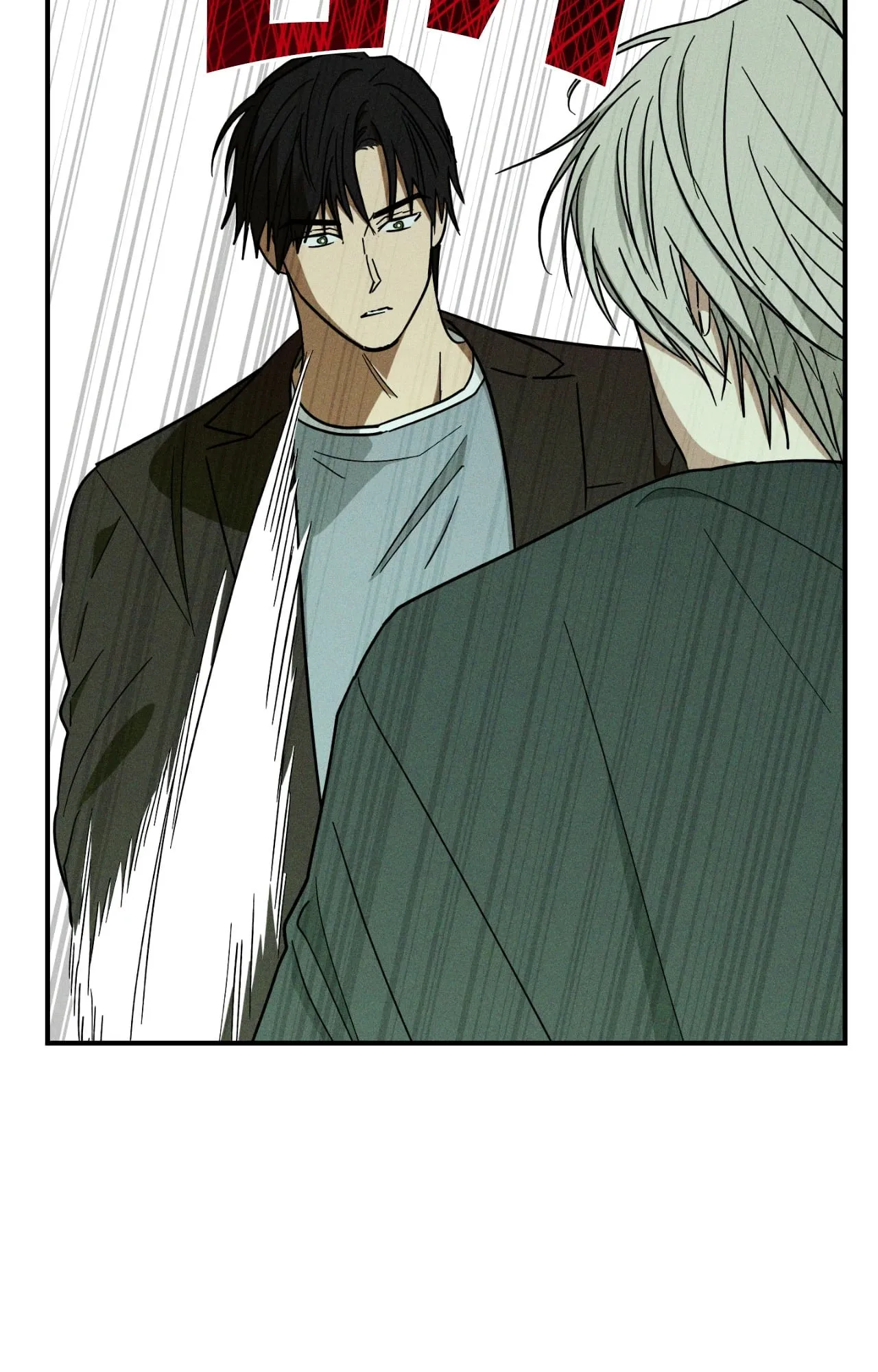 MIX UP ตอนที่ 2148