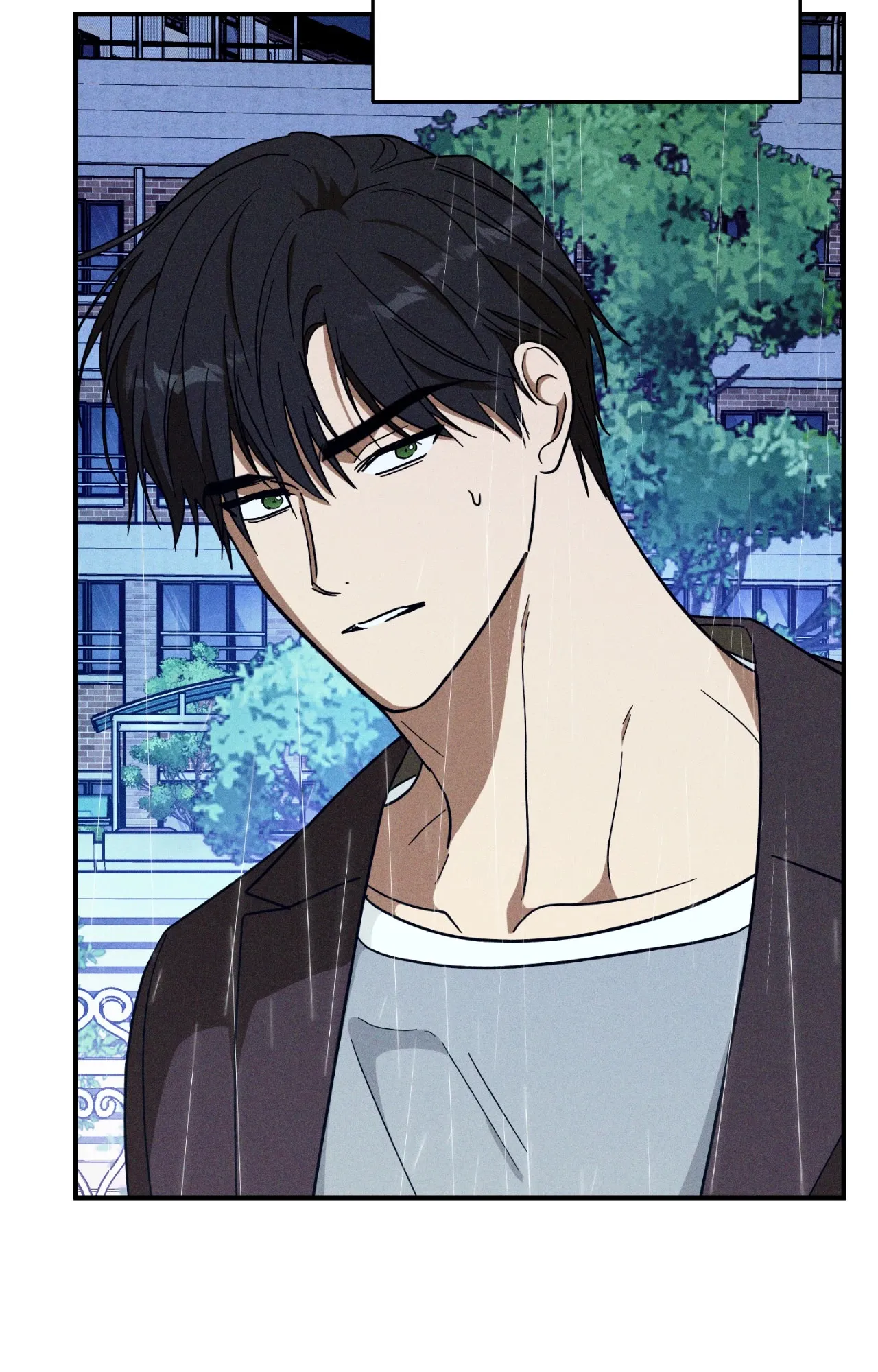 MIX UP ตอนที่ 2155