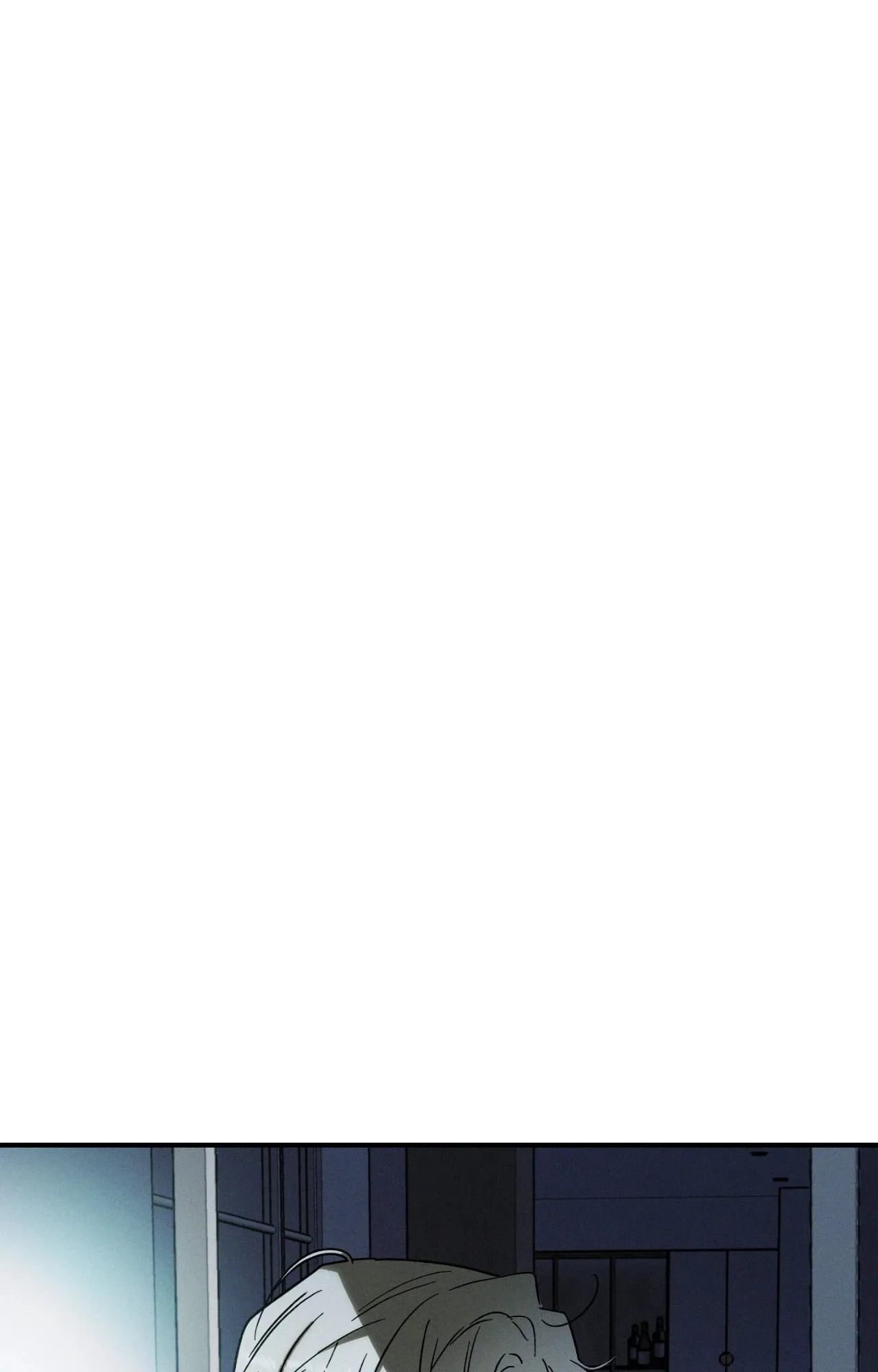 MIX UP ตอนที่ 216 MIX UP ตอนที่ 216