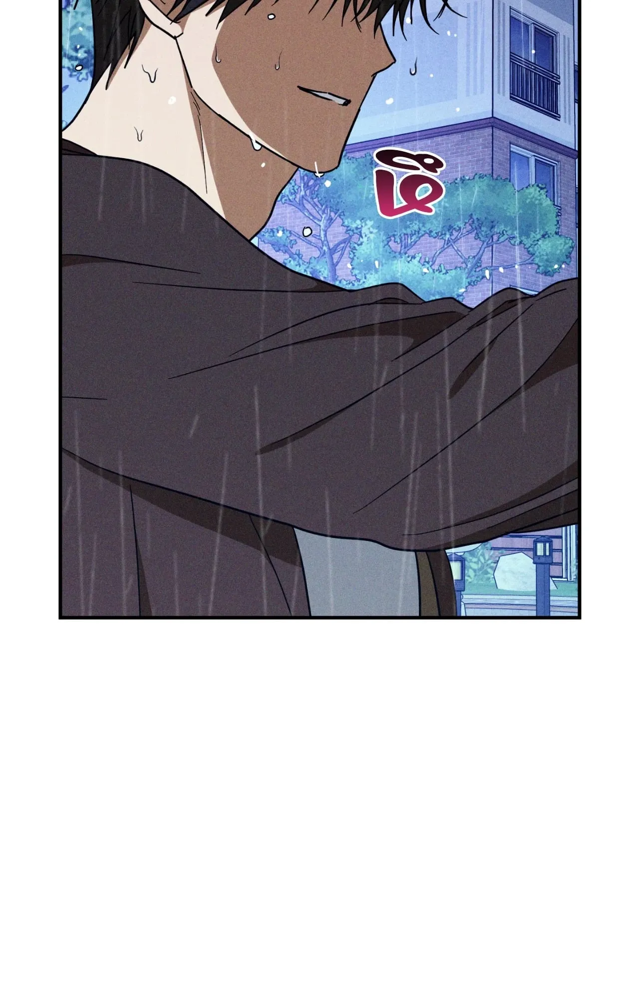 MIX UP ตอนที่ 2176