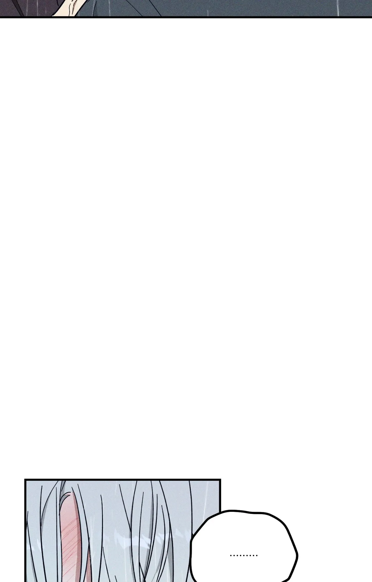 MIX UP ตอนที่ 2178