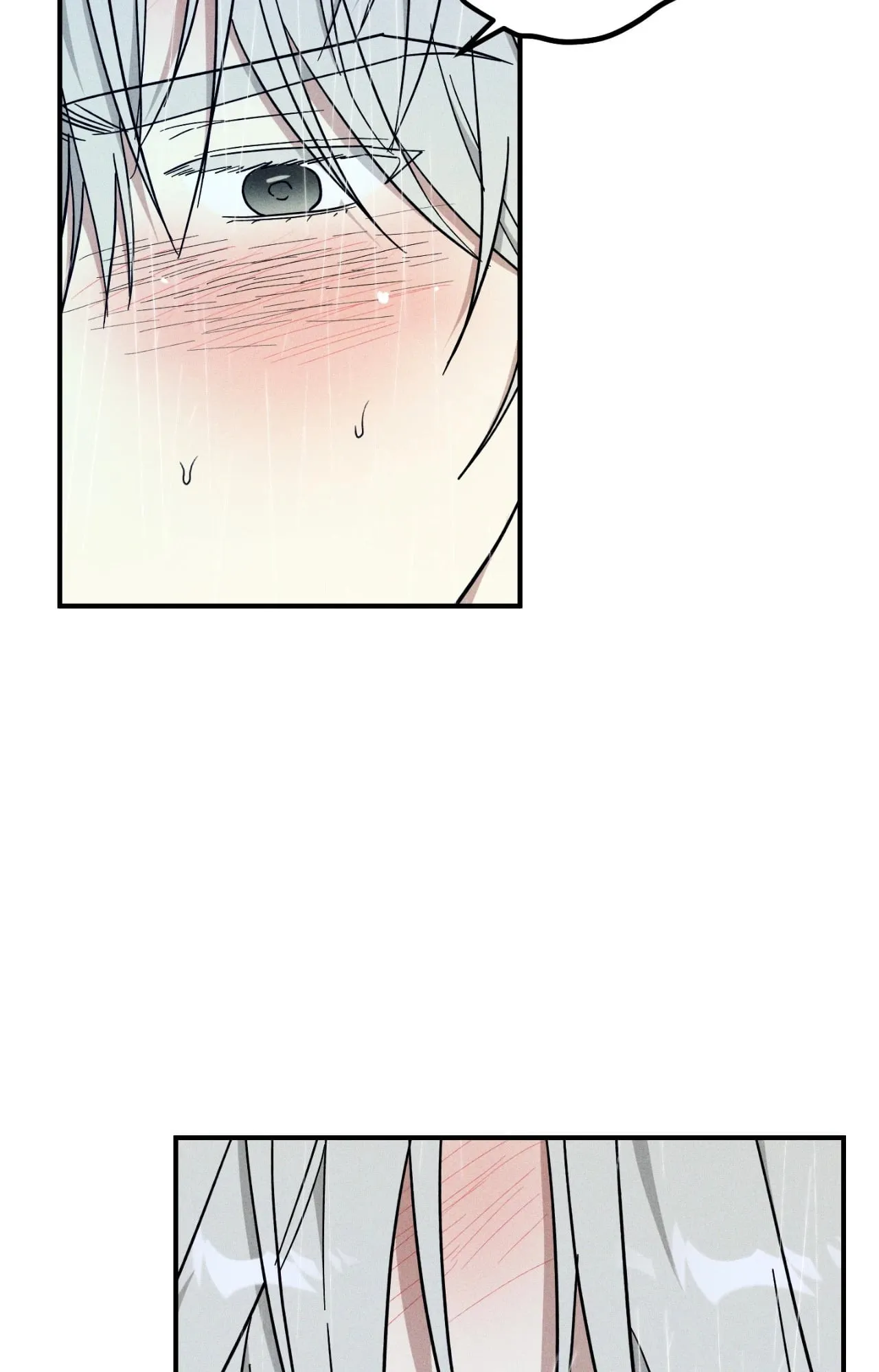 MIX UP ตอนที่ 2179