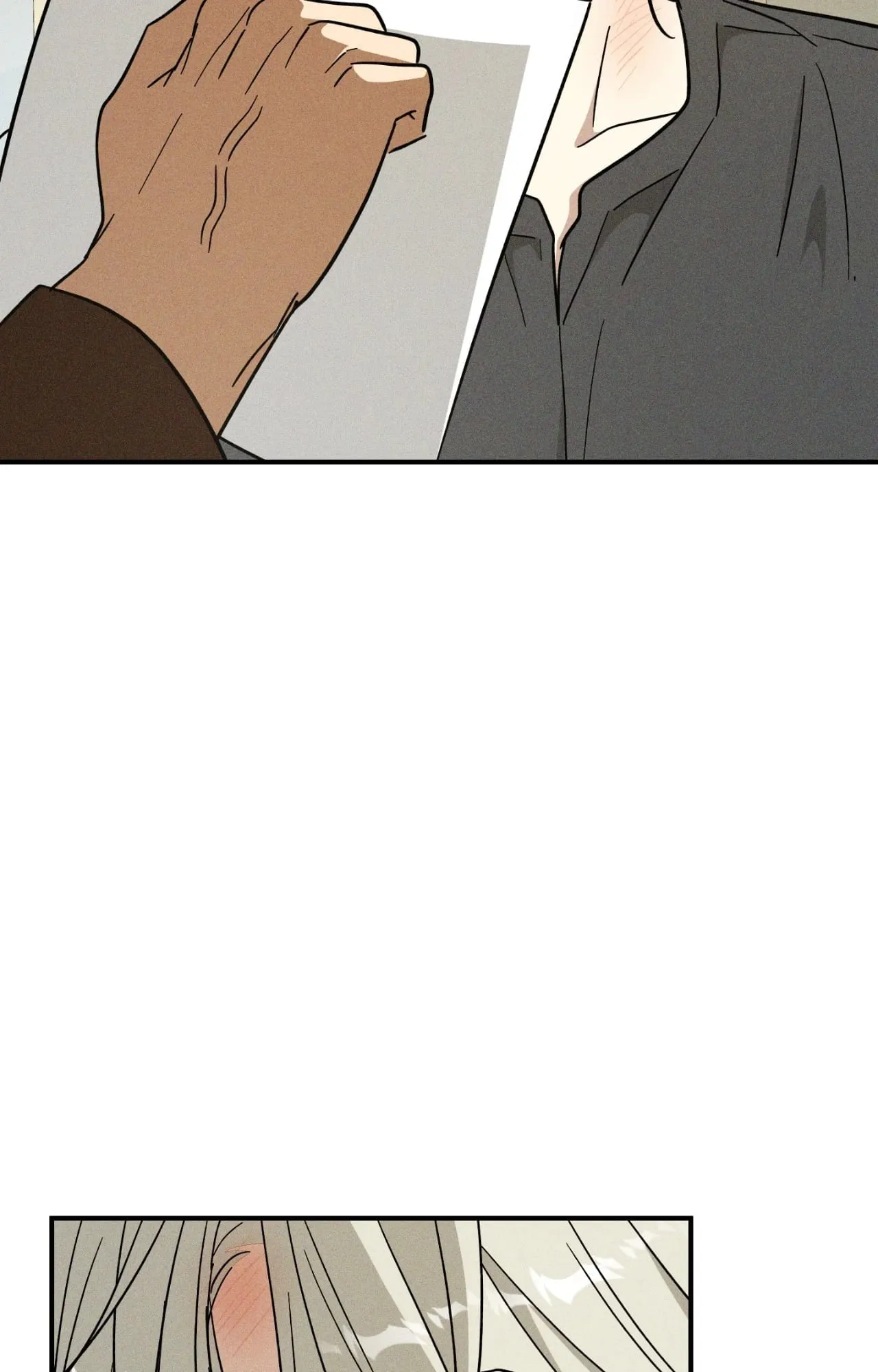 MIX UP ตอนที่ 22017 MIX UP ตอนที่ 22017