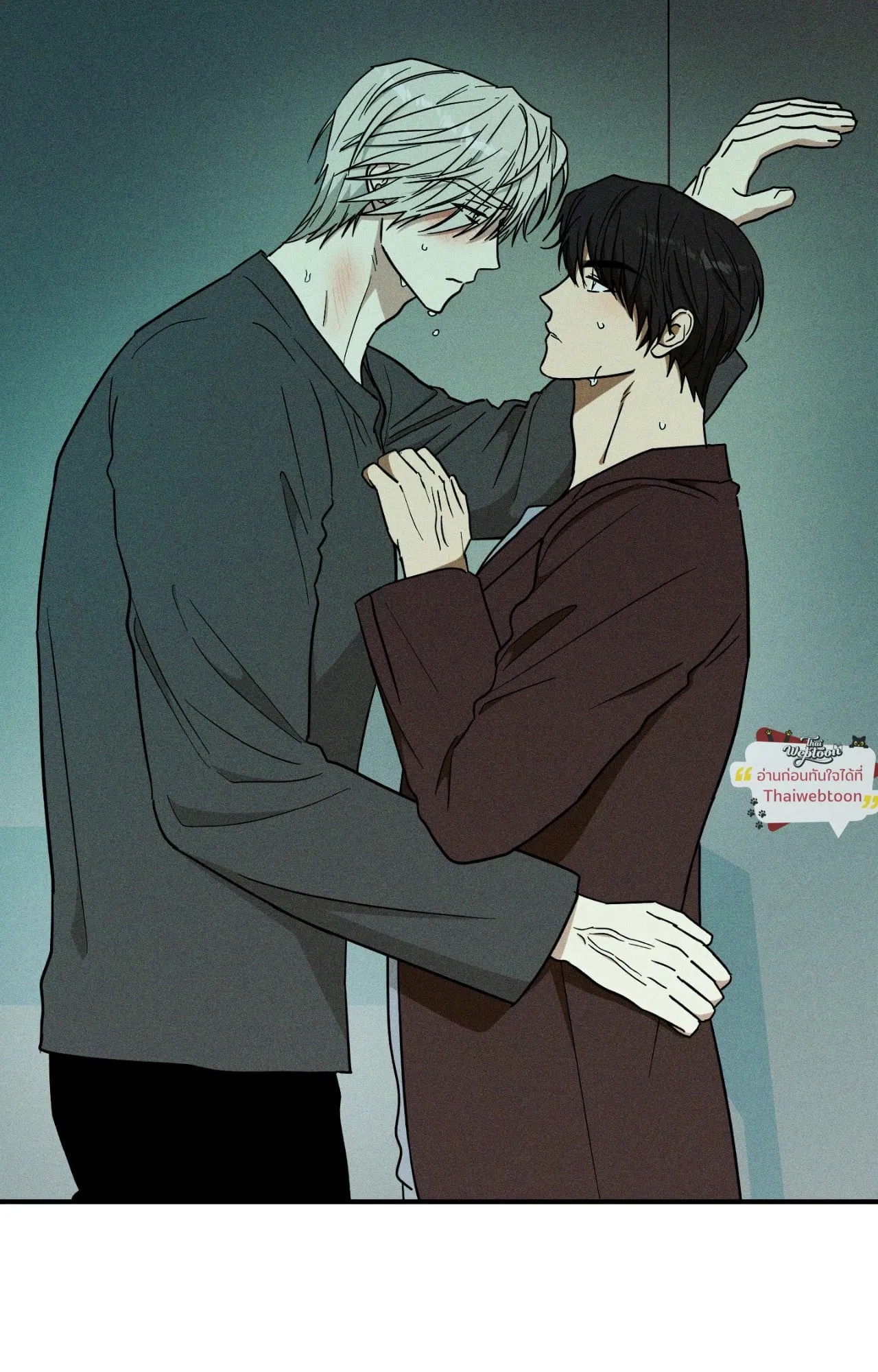 MIX UP ตอนที่ 22041 MIX UP ตอนที่ 22041