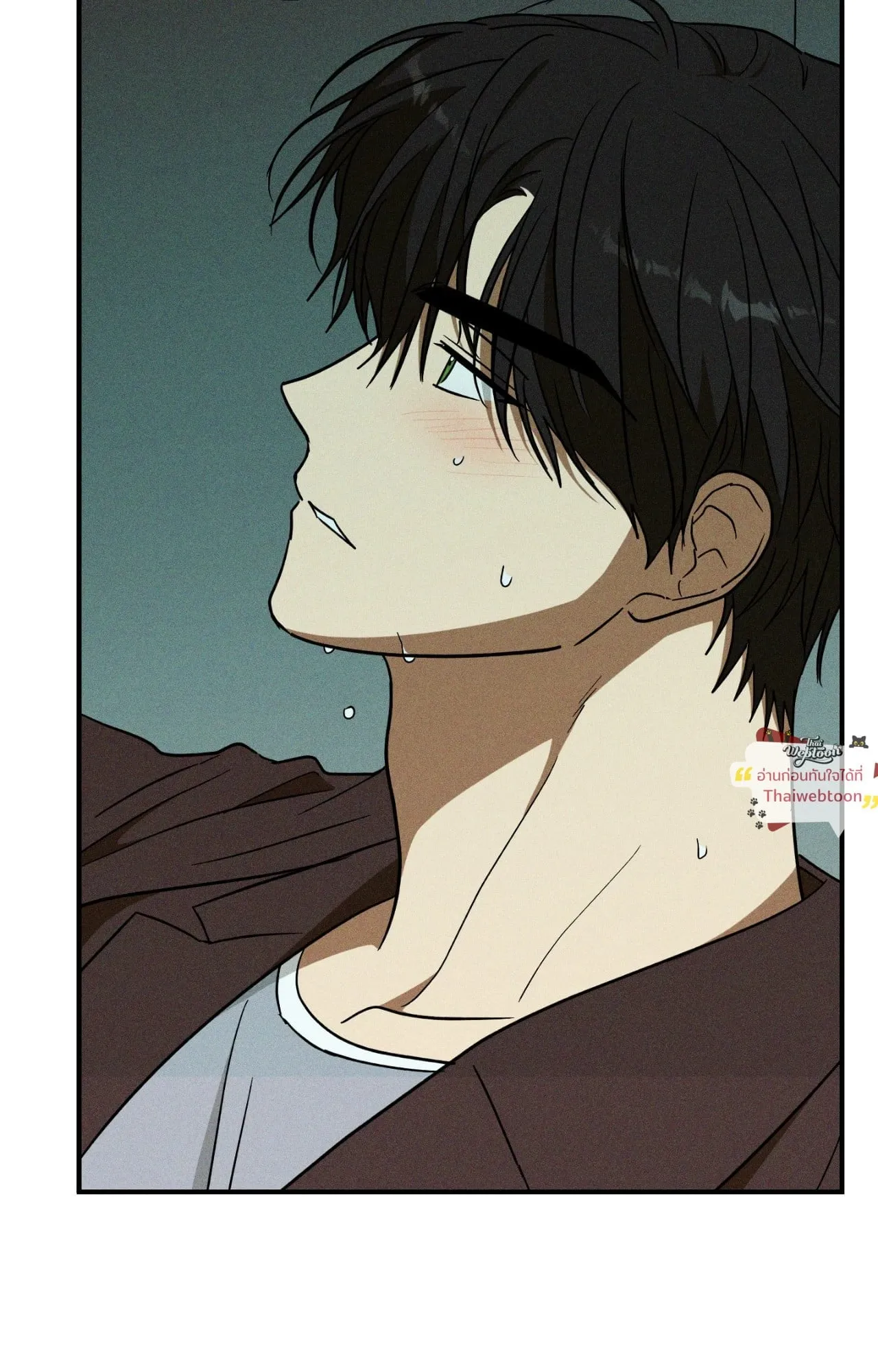 MIX UP ตอนที่ 22044 MIX UP ตอนที่ 22044