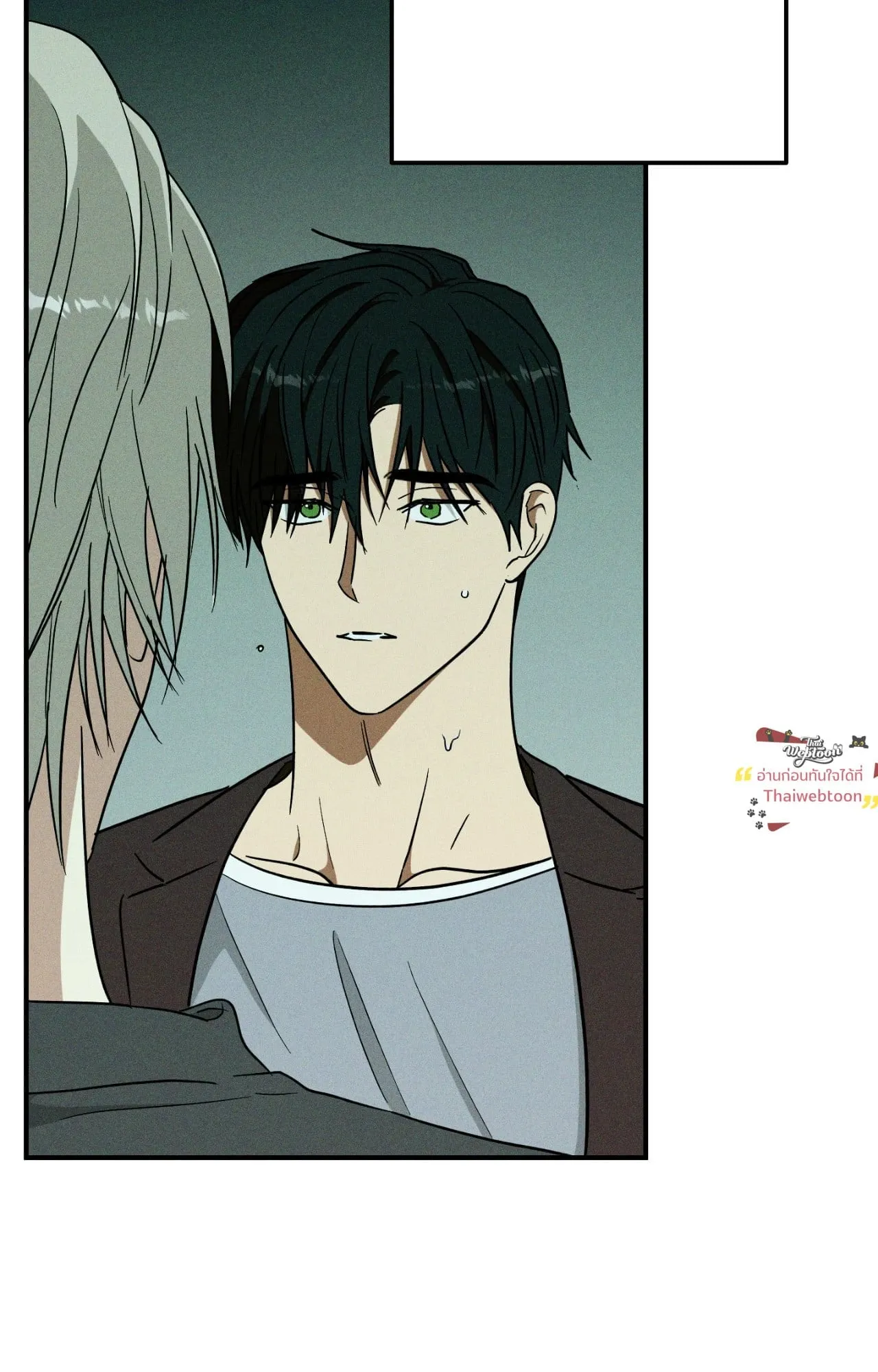 MIX UP ตอนที่ 22047 MIX UP ตอนที่ 22047