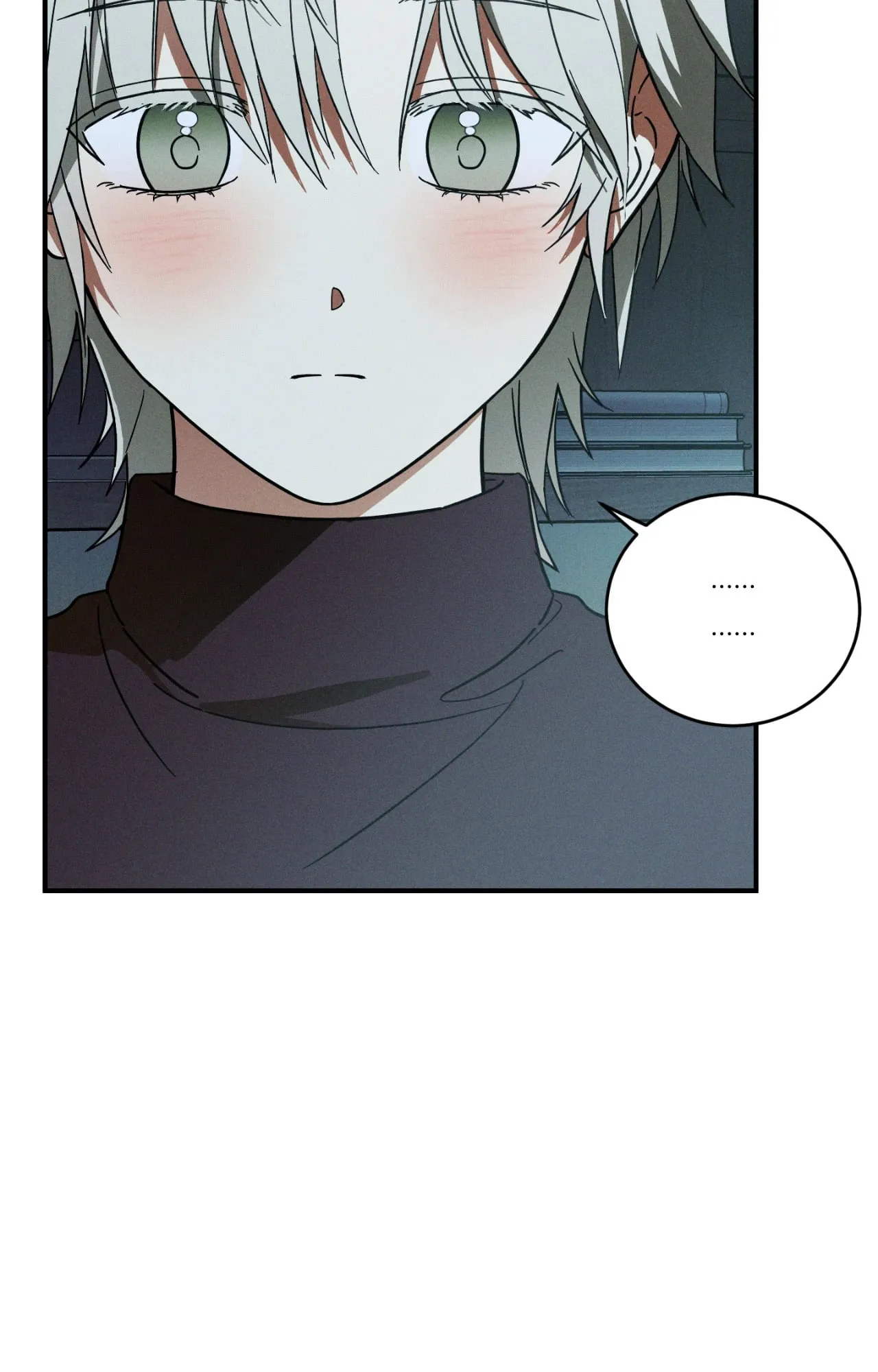 MIX UP ตอนที่ 225 MIX UP ตอนที่ 225