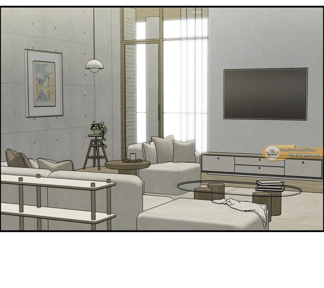 MIX UP ตอนที่ 227 MIX UP ตอนที่ 227