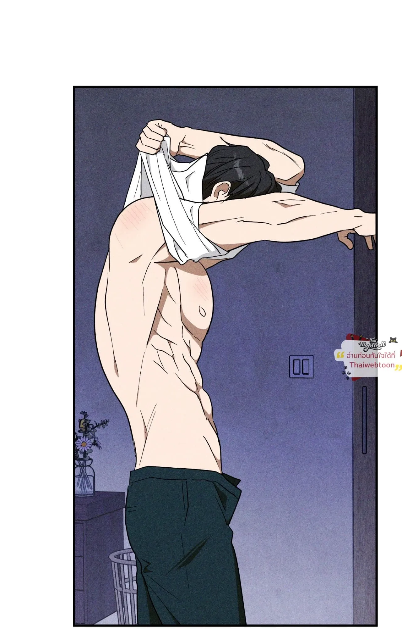 MIX UP ตอนที่ 23038 MIX UP ตอนที่ 23038