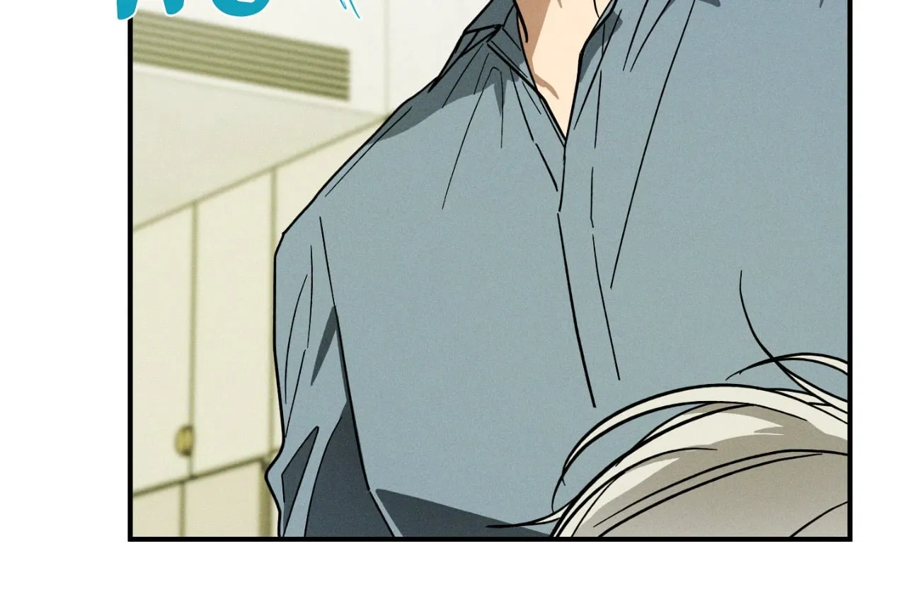 MIX UP ตอนที่ 236 MIX UP ตอนที่ 236