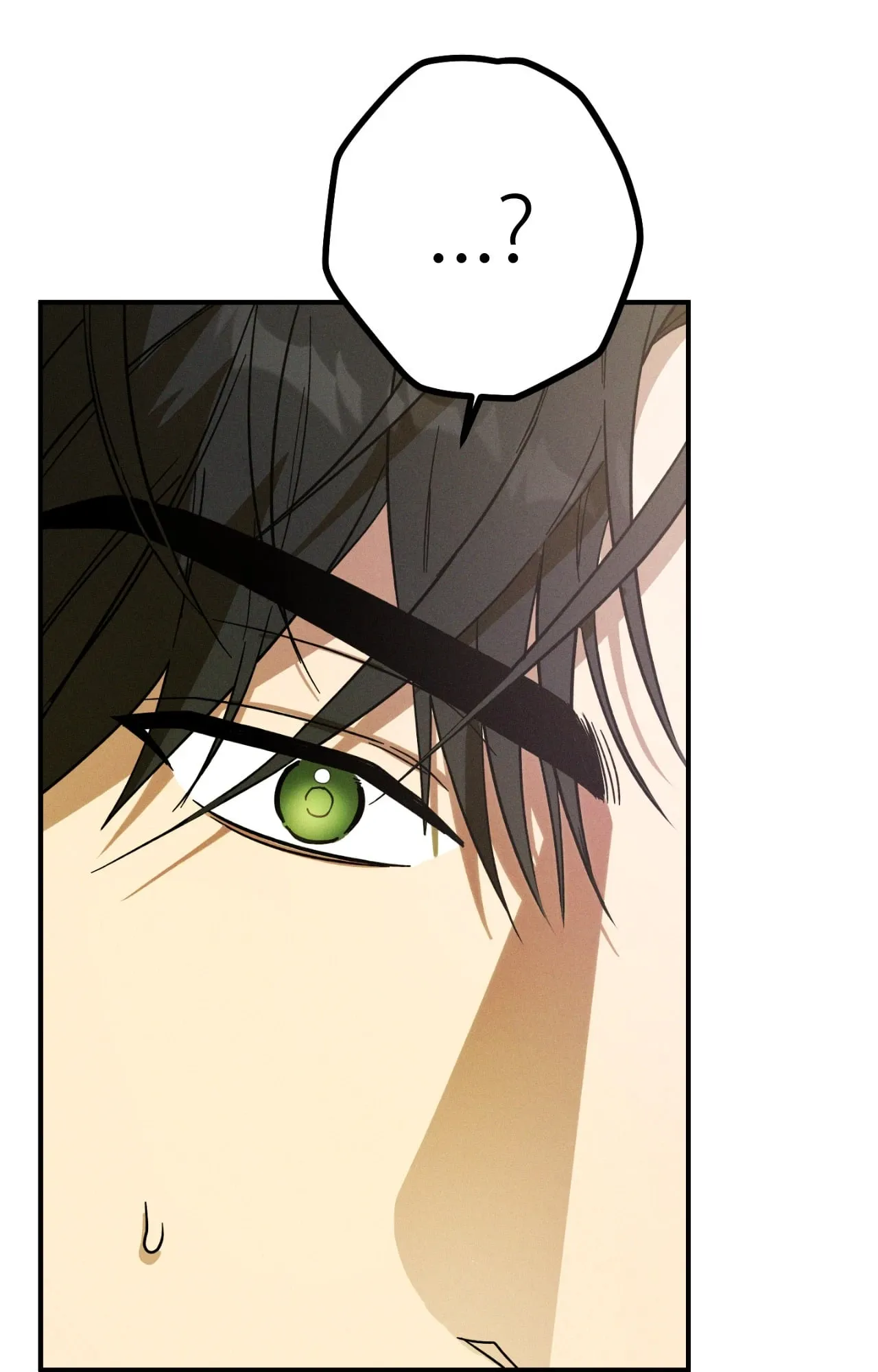 MIX UP ตอนที่ 239 MIX UP ตอนที่ 239