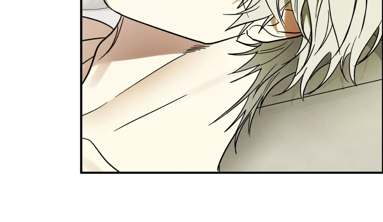 MIX UP ตอนที่ 241 MIX UP ตอนที่ 241