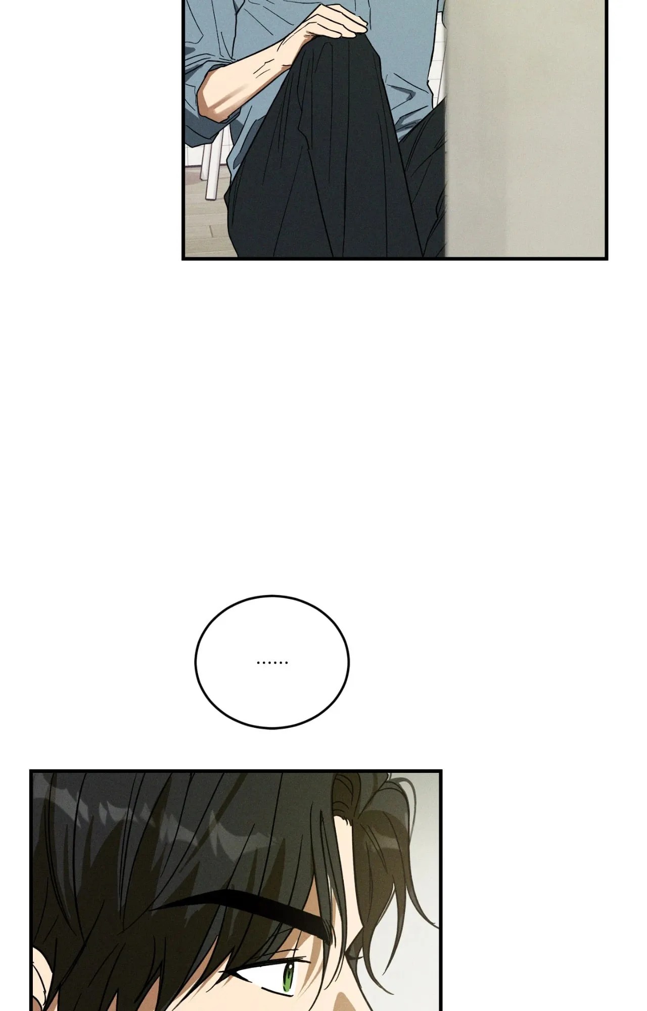 MIX UP ตอนที่ 249 MIX UP ตอนที่ 249