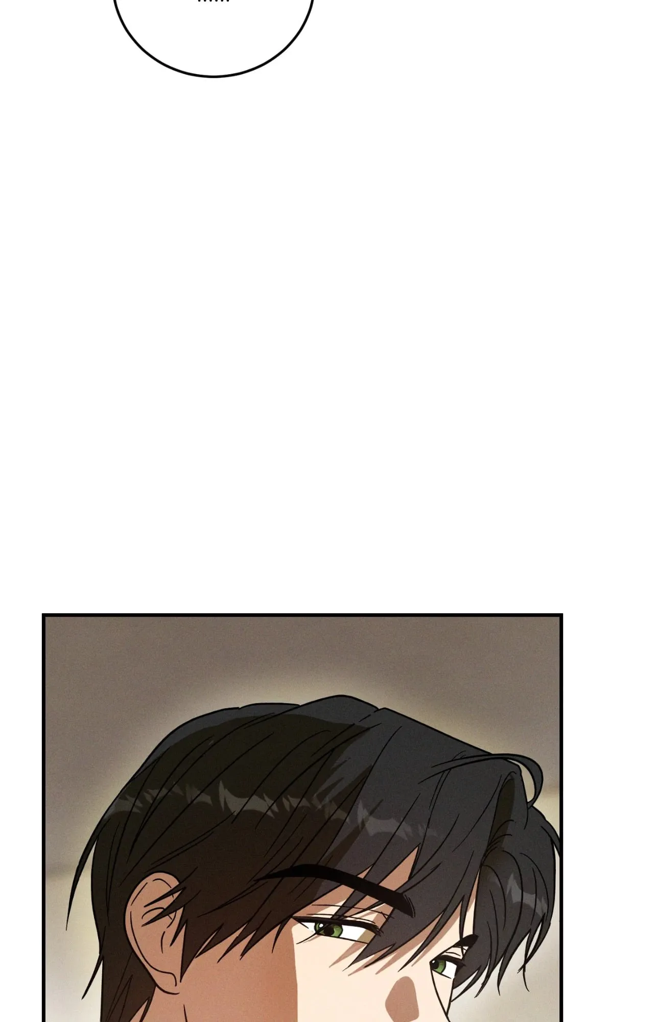 MIX UP ตอนที่ 442 MIX UP ตอนที่ 442