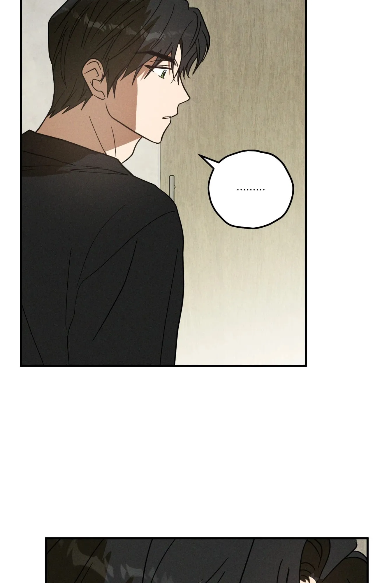 MIX UP ตอนที่ 450 MIX UP ตอนที่ 450