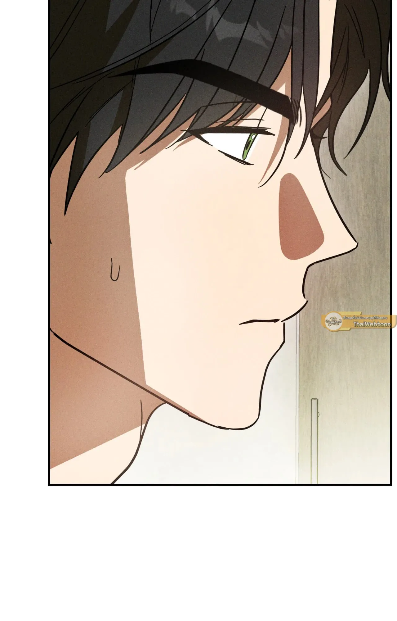 MIX UP ตอนที่ 451 MIX UP ตอนที่ 451