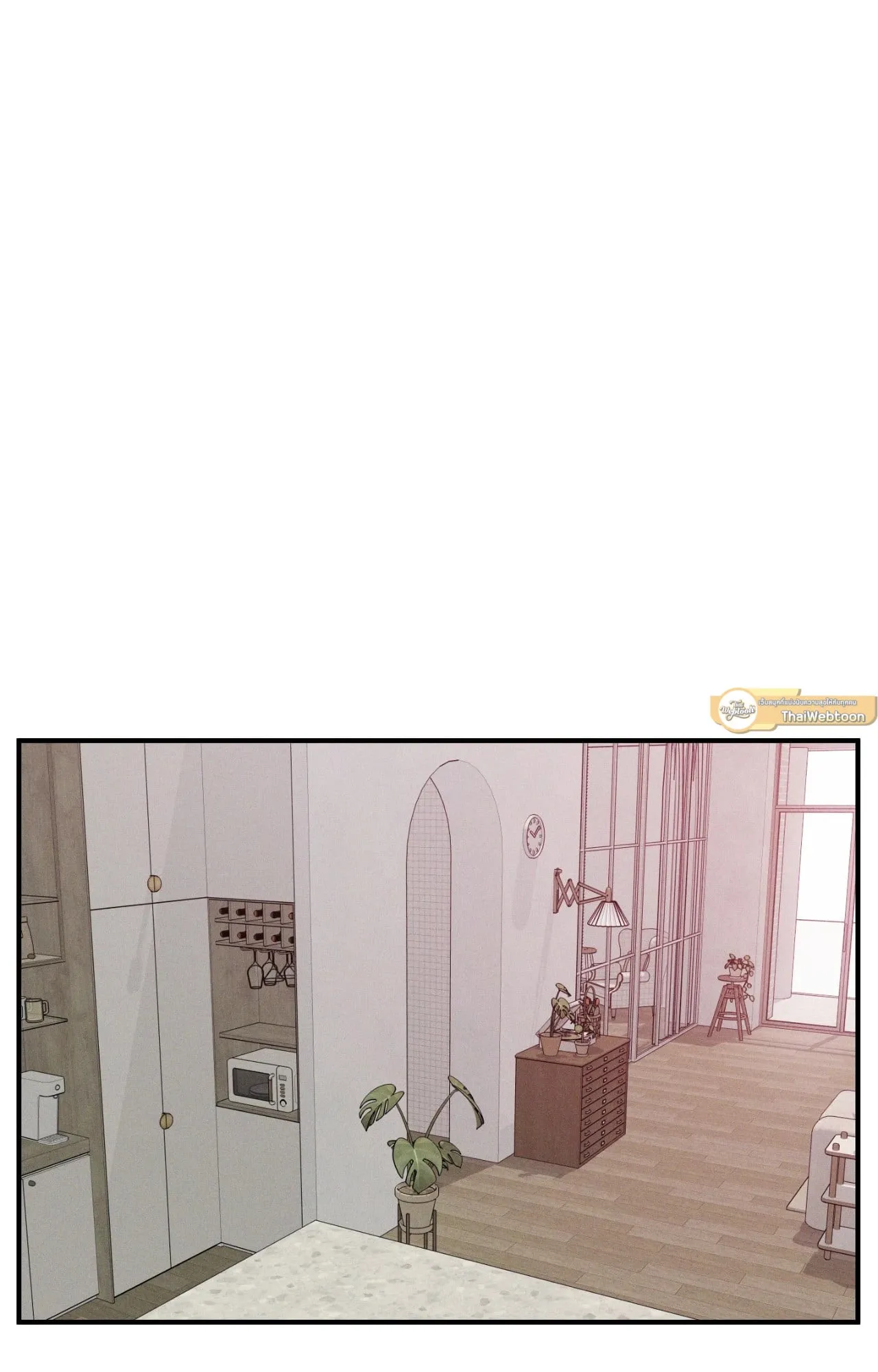 MIX UP ตอนที่ 454 MIX UP ตอนที่ 454