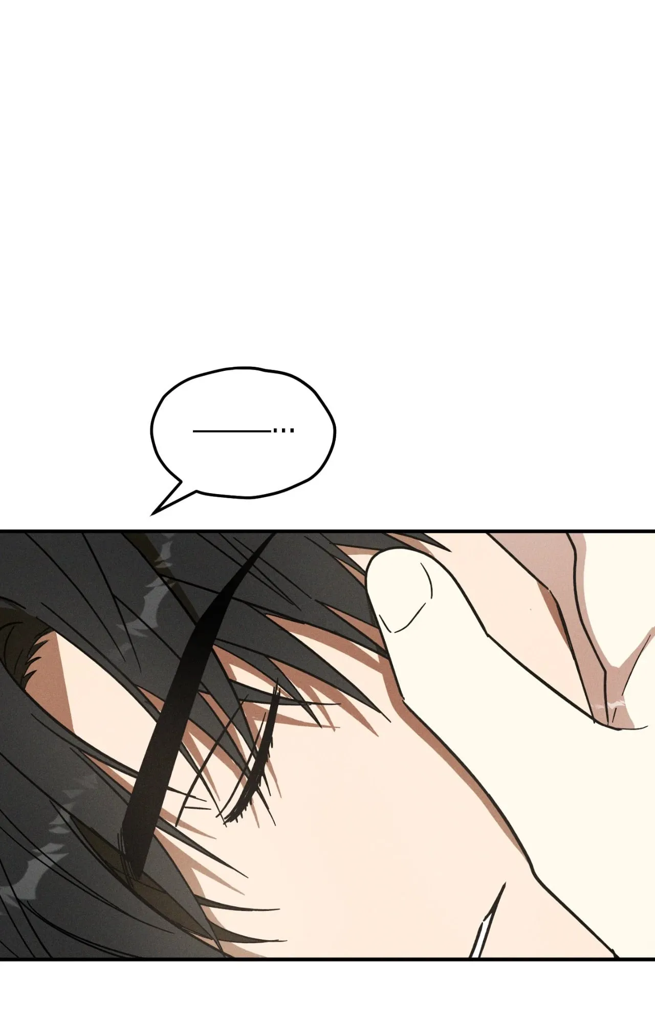 MIX UP ตอนที่ 462 MIX UP ตอนที่ 462