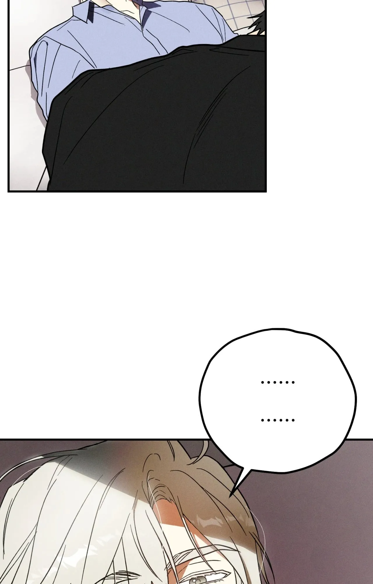 MIX UP ตอนที่ 466 MIX UP ตอนที่ 466