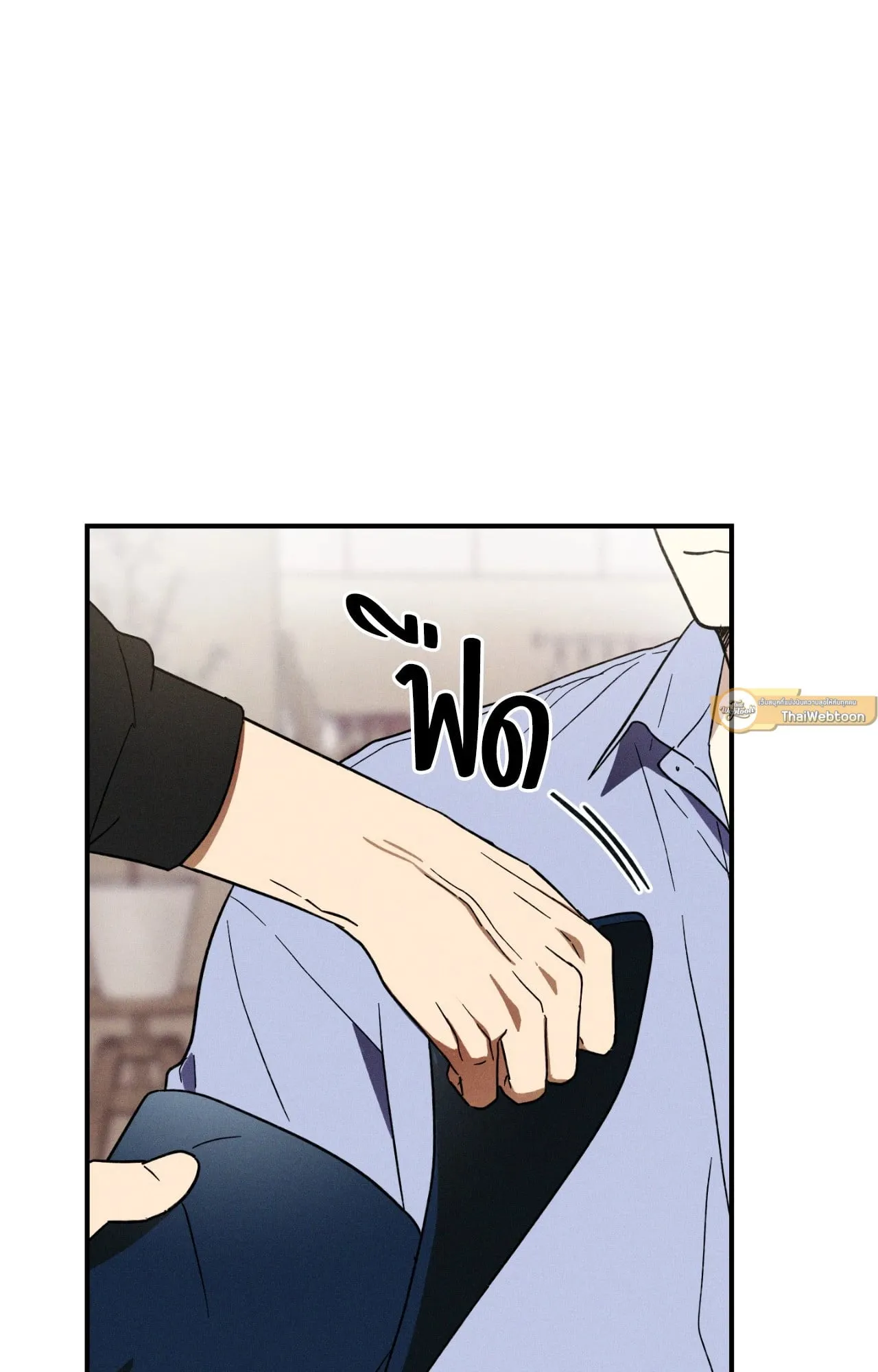 MIX UP ตอนที่ 468 MIX UP ตอนที่ 468