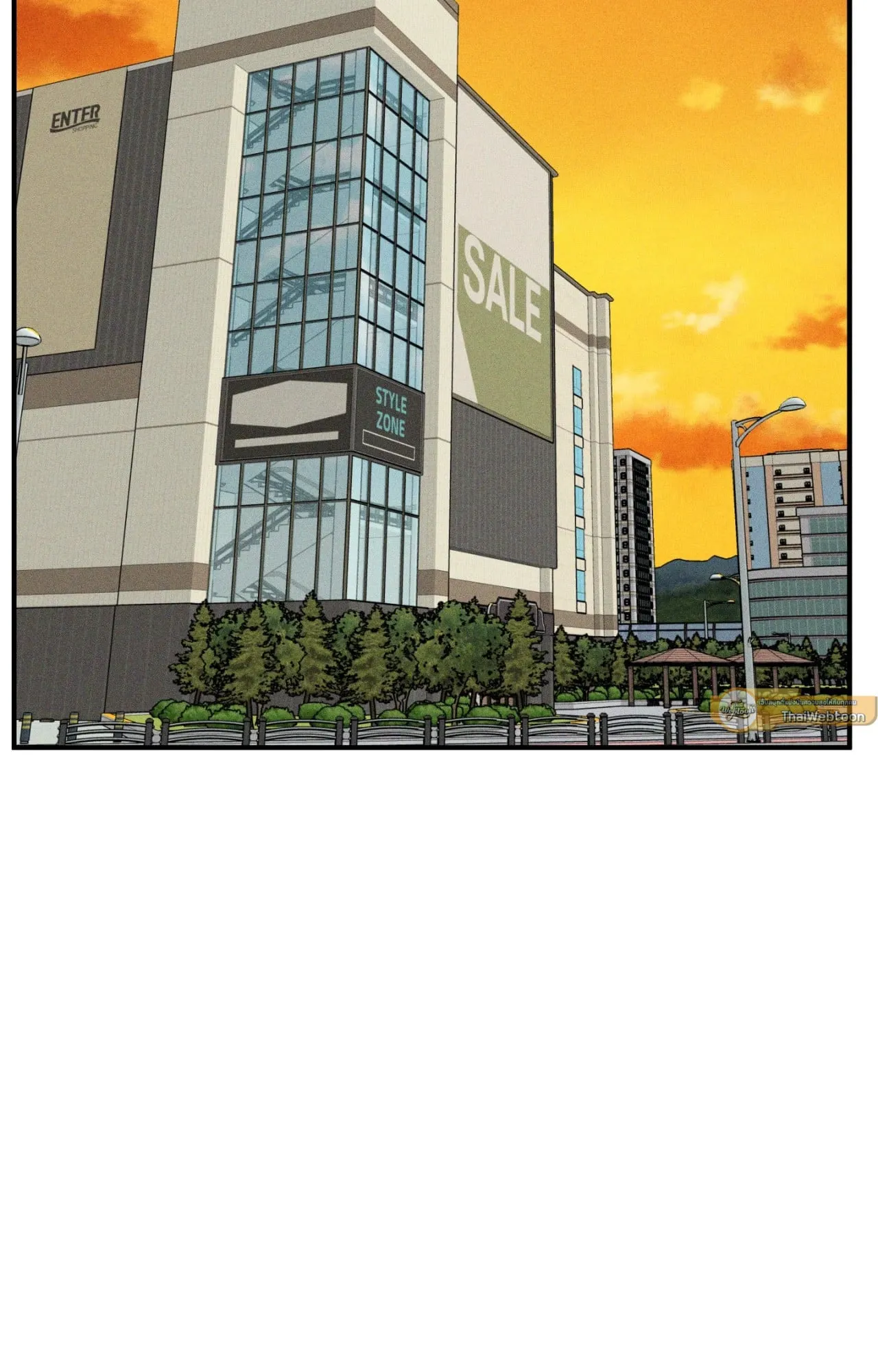 MIX UP ตอนที่ 503 MIX UP ตอนที่ 503