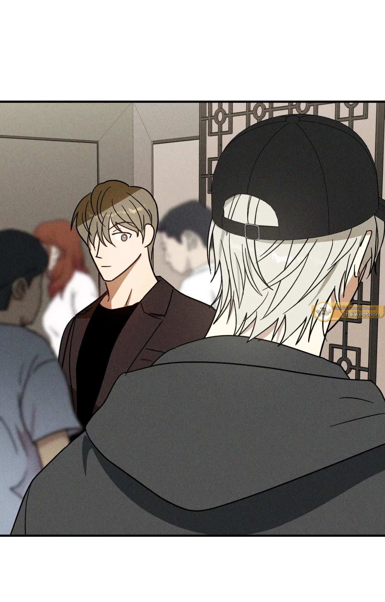 MIX UP ตอนที่ 523 MIX UP ตอนที่ 523