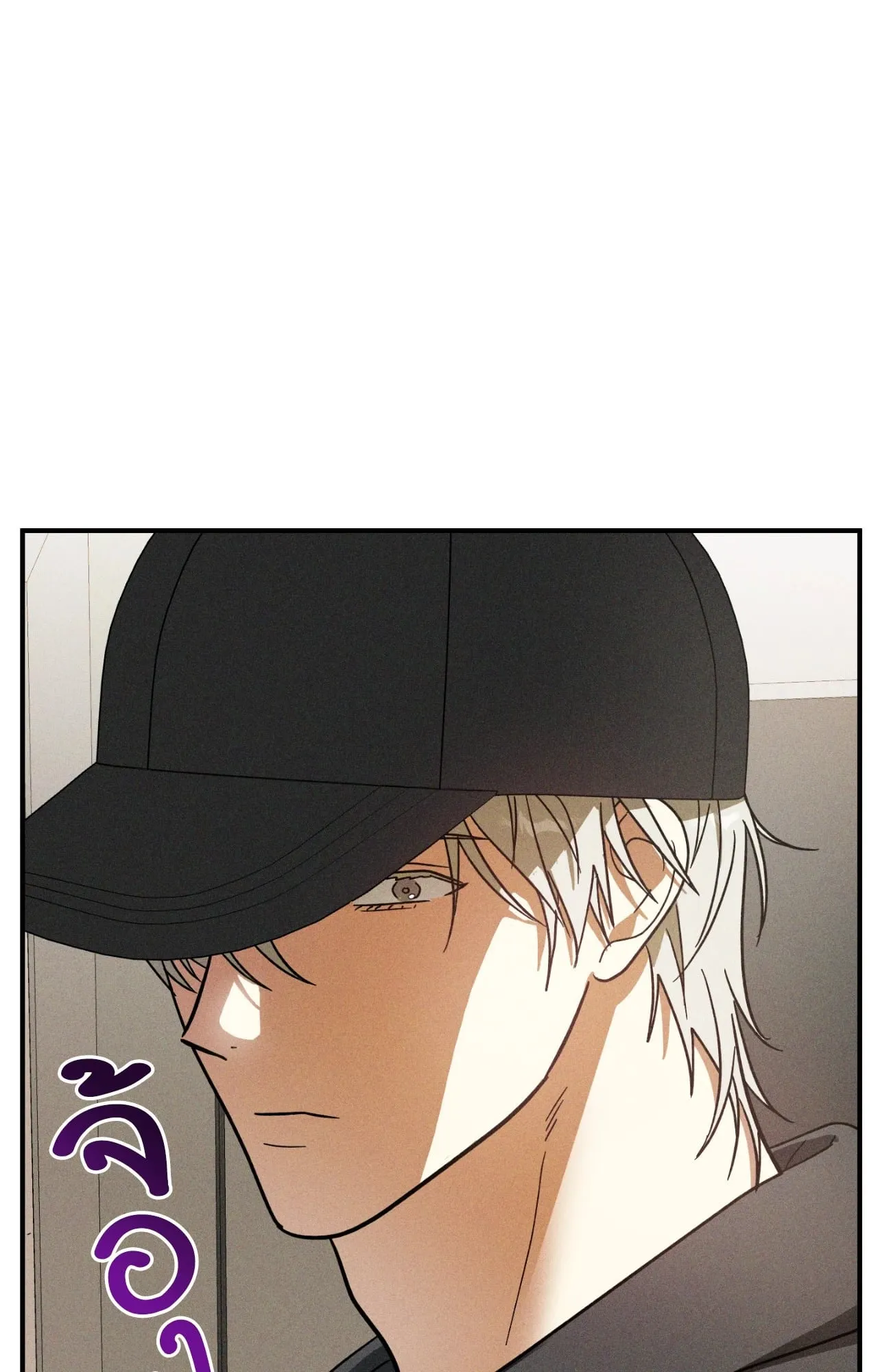 MIX UP ตอนที่ 524 MIX UP ตอนที่ 524