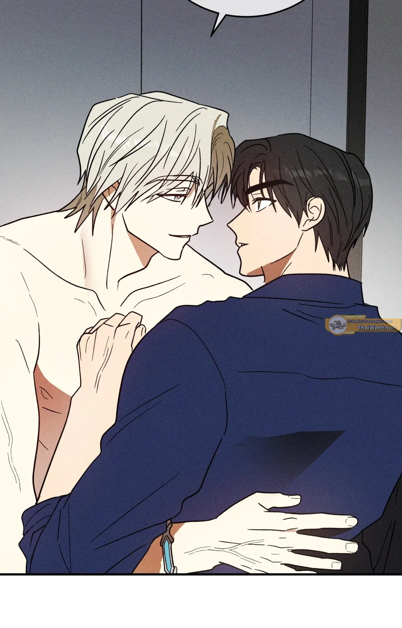 MIX UP ตอนที่ 579 MIX UP ตอนที่ 579