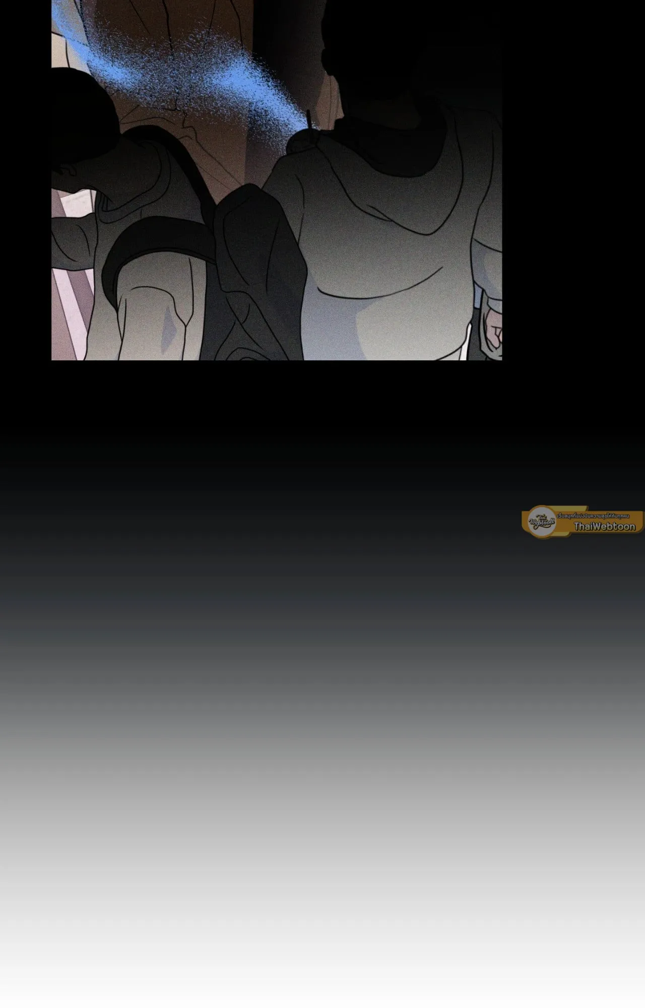 MIX UP ตอนที่ 619