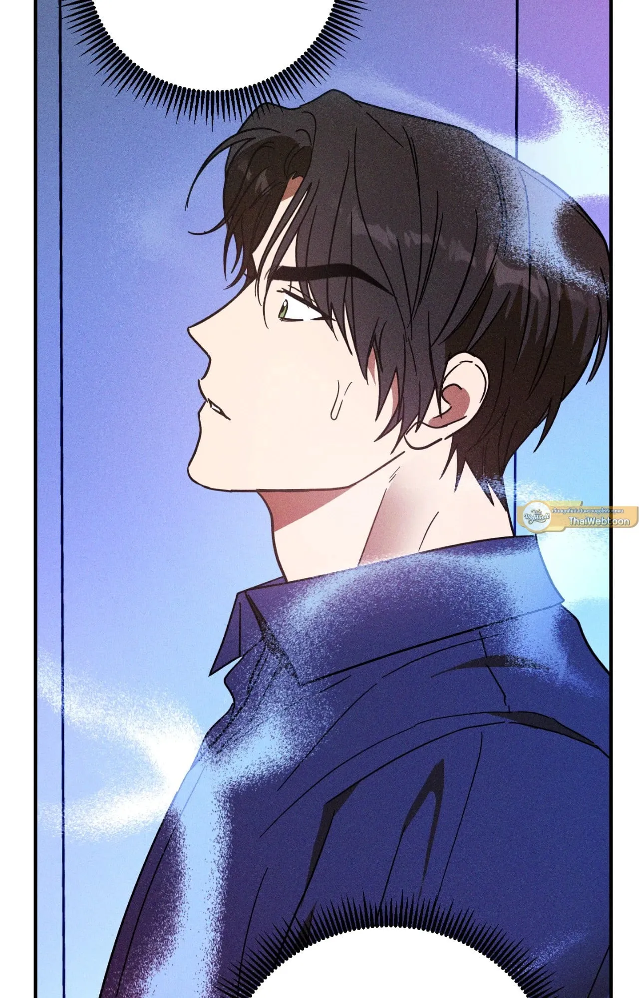 MIX UP ตอนที่ 630