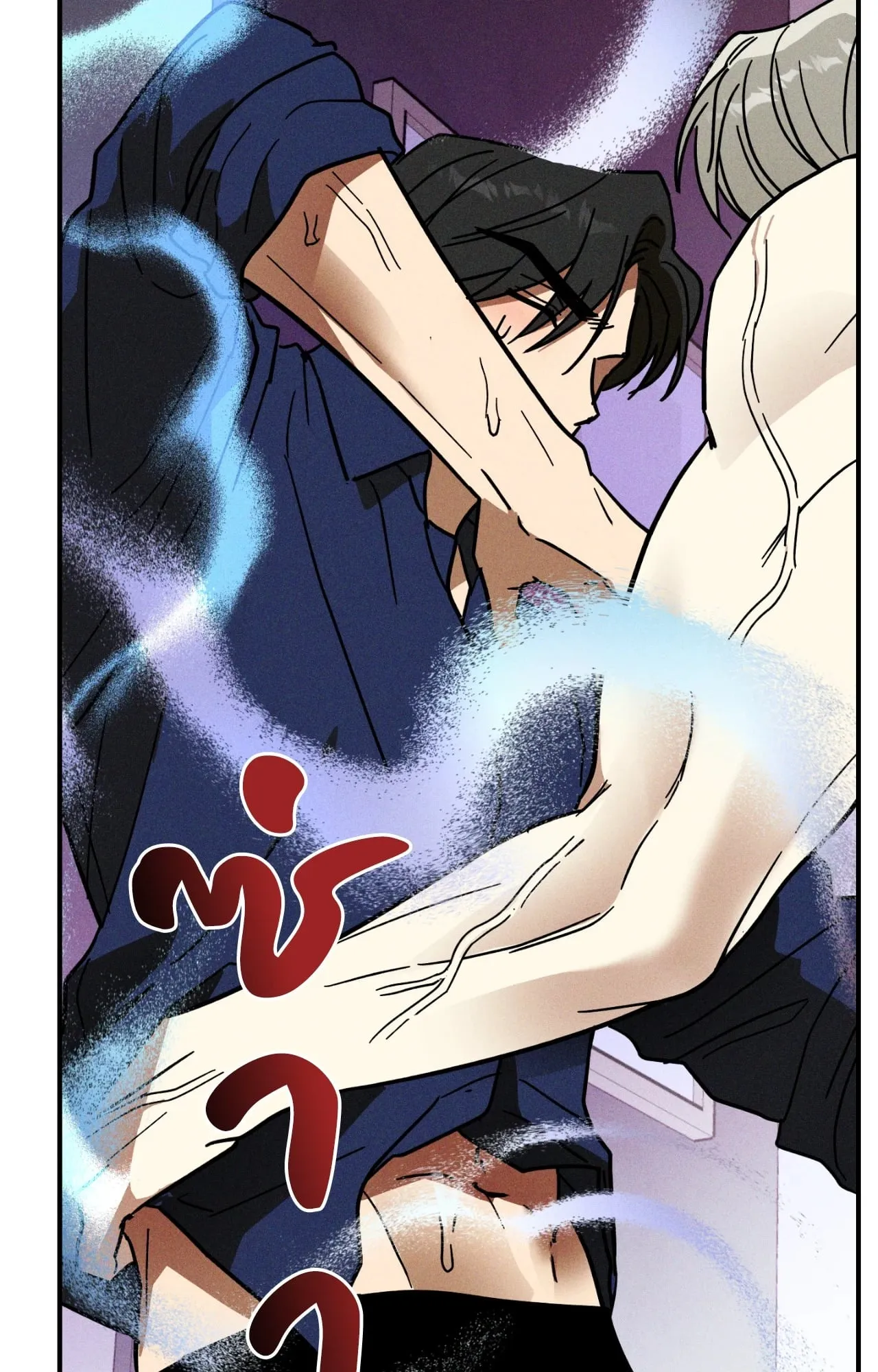 MIX UP ตอนที่ 634