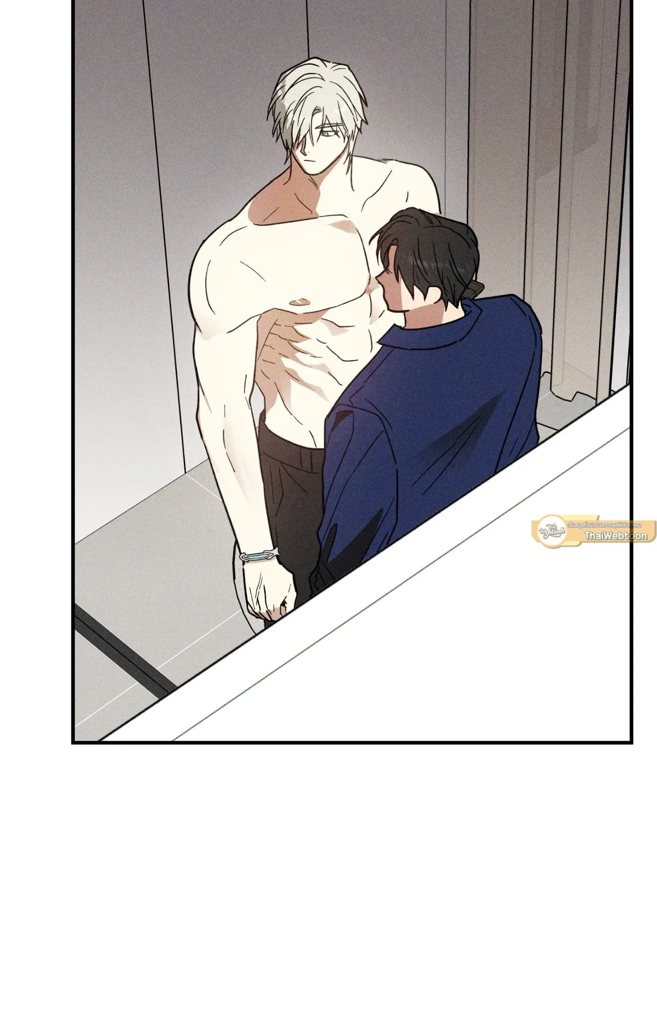 MIX UP ตอนที่ 658