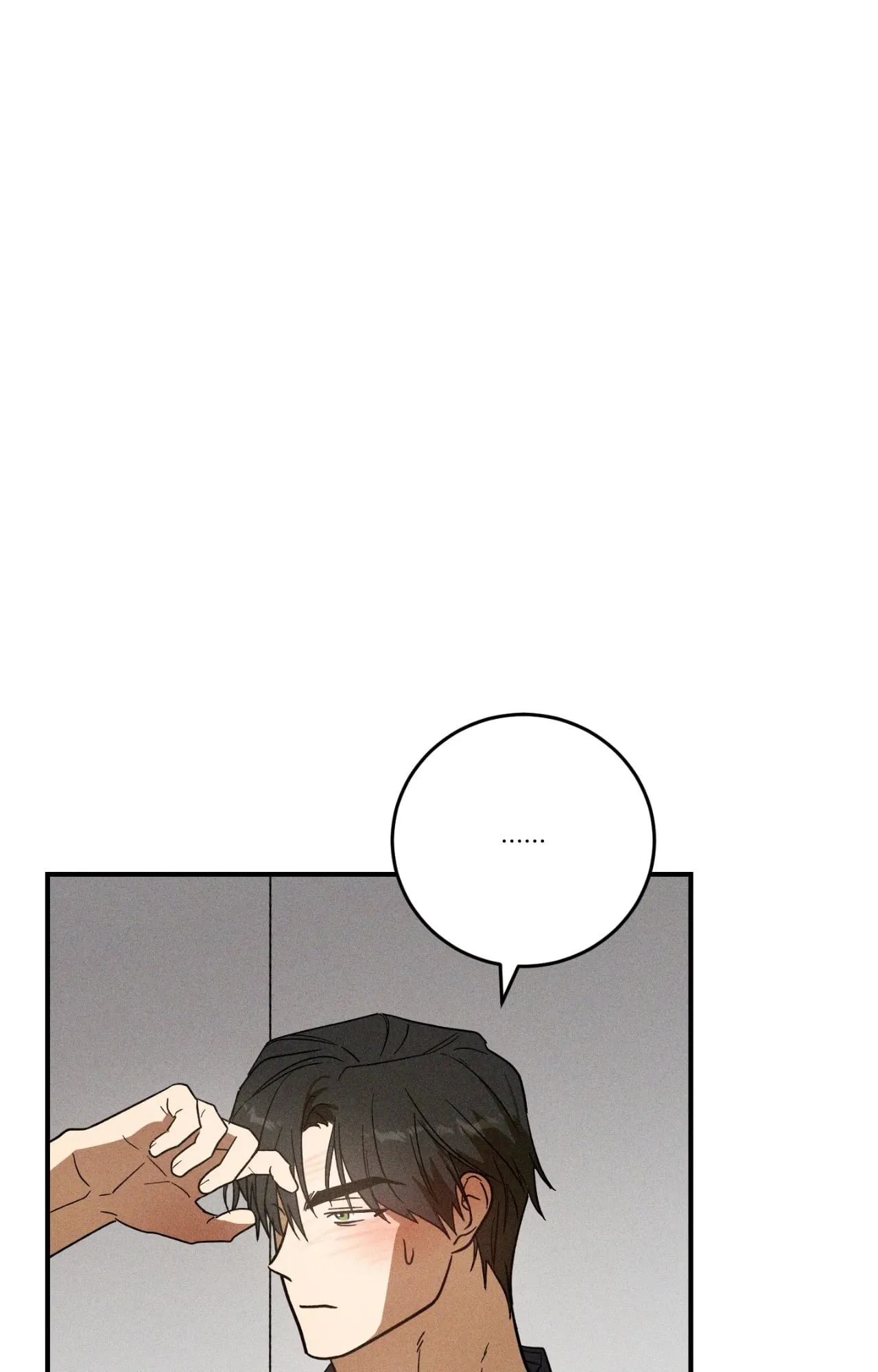 MIX UP ตอนที่ 659