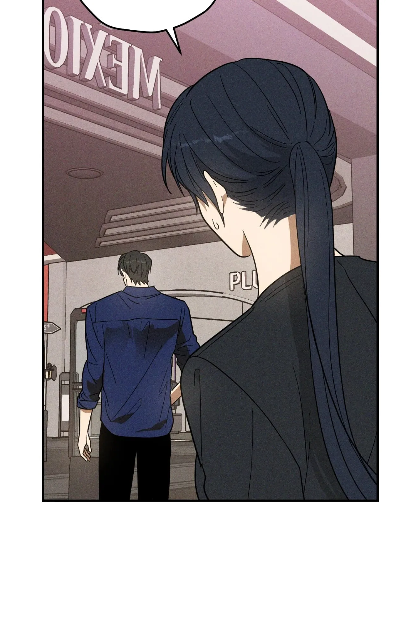 MIX UP ตอนที่ 664